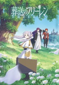 Frieren: Beyond Journey's End – Voice Actors, Cast, Character, Theme Song, and Story