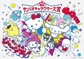 Sanrio Character Ranking 2025 Announced – 40th Anniversary Brings Logo Renewal & New Theme!