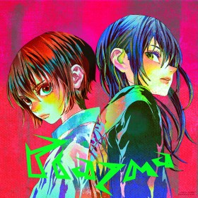 Kenshi Yonezu’s “Plazma” Surpasses 100M Streams, His 16th to Do So