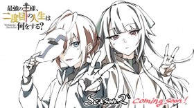 The Beginning After the End Season 2 Set for 2026 Broadcast, Special Illustration Revealed