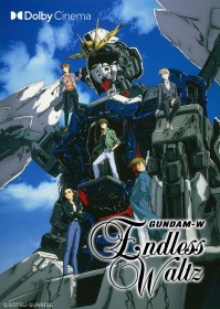 Gundam’s First-Ever Dinner Show to Be Held in December; “Gundam Wing: Endless Waltz – Special Edition” Set for Limited Theatrical Release in September with Bonus Mini Shikishi Art