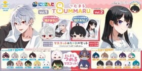 Bandai Secures NIJISANJI Merchandise License, Launching Wafer, Bath Goods, and CharmAid in December