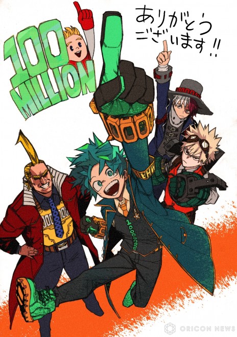 "My Hero Academia" Cumulative 100 Million Copies Surpassed, Author Kohei Horikoshi's Original Illustration © Kohei Horikoshi/Shueisha