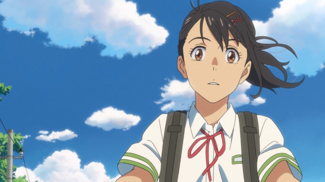 "Suzume" ©2022 "Suzume's Door-Locking" Production Committee