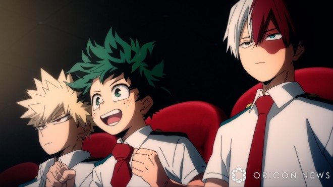 "My Hero Academia THE MOVIE: You're Next" (C) 2024 "My Hero Academia THE MOVIE" Production Committee (C) Kohei Horikoshi / Shueisha