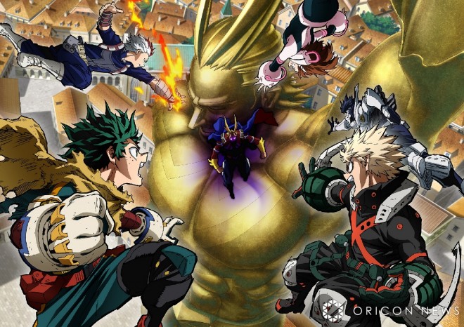 "My Hero Academia THE MOVIE: You're Next" (C) 2024 "My Hero Academia THE MOVIE" Production Committee (C) Kohei Horikoshi / Shueisha