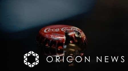 New Commercial "Coca-Cola Wolverine + Deadpool" Released.