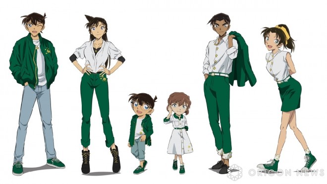 ©2024 Gosho Aoyama/Detective Conan Production Committee