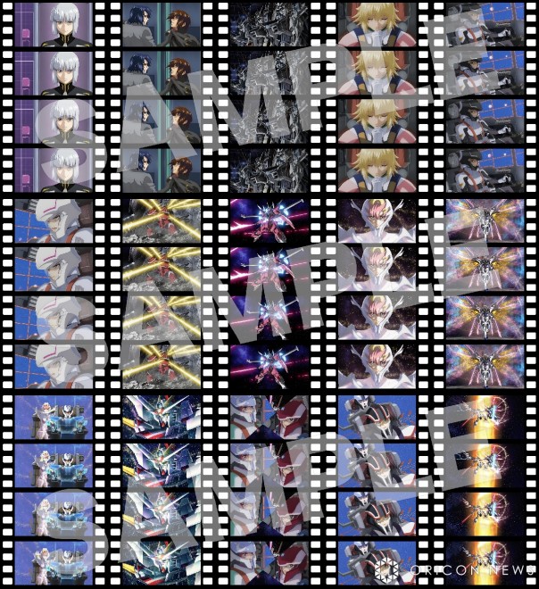 12th Visitor Gift - Frame Film vol.3 ©Sotsu・Sunrise