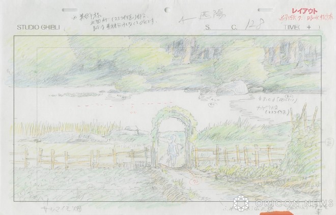 Layout from the movie "The Boy and the Heron" ©2023 Hayao Miyazaki/Studio Ghibli