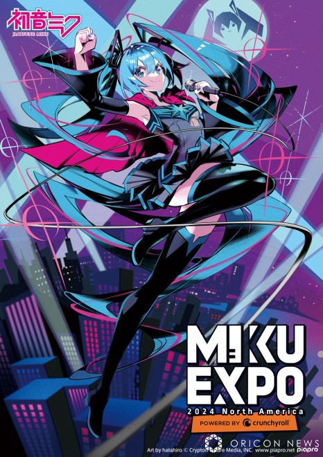 Hatsune Miku, currently on her North American tour, is confirmed for her first appearance at "Coachella"