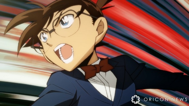 From the "Chicken Tatsuta 'Detective Conan: The Legendary Feast'" edition