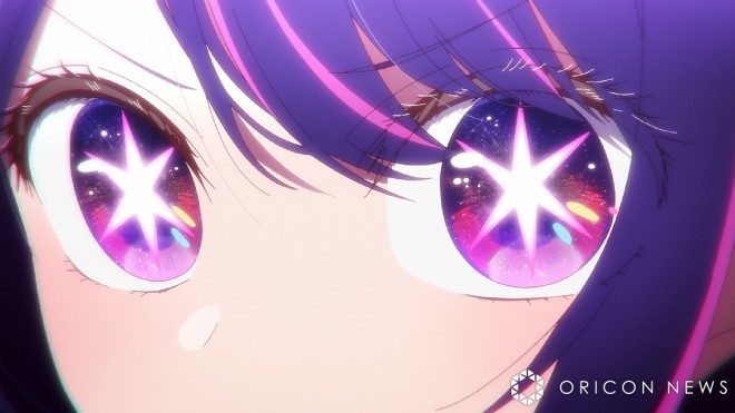 Scene from the TV anime "Oshi no Ko" © Aka Akasaka × Mengo Yokoyari / Shueisha・"Oshi no Ko" Production Committee