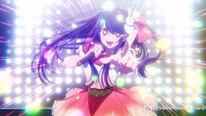 Scene from the TV anime "Oshi no Ko" © Aka Akasaka × Mengo Yokoyari / Shueisha・"Oshi no Ko" Production Committee