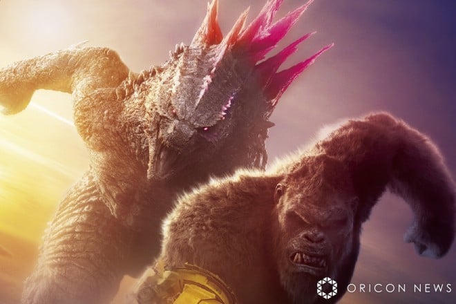 "Godzilla vs. Kong: A New Empire" (Opening April 26) ©2024 Legendary and Warner Bros. Entertainment Inc. All Rights Reserved.