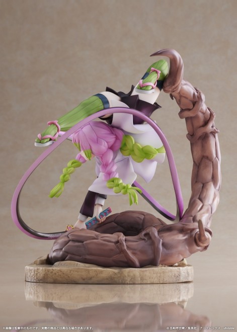 【Mitsuri Kanroji】1/8th scale figure