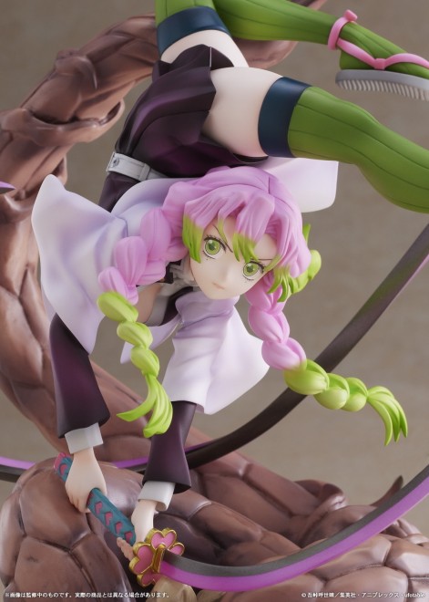 【Mitsuri Kanroji】1/8th scale figure