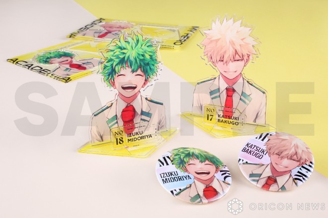 (C) Kohei Horikoshi/Shueisha