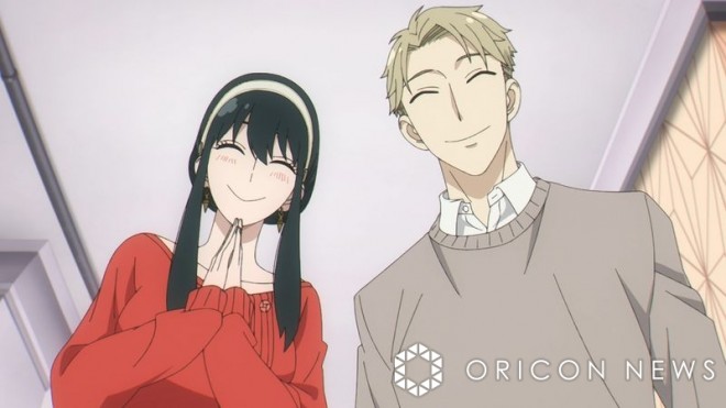 Anime "SPY x FAMILY" MISSION:9 "Show your love love" scene cut (C) Tatsuya Endo / Shueisha, SPY x FAMILY Production Committee