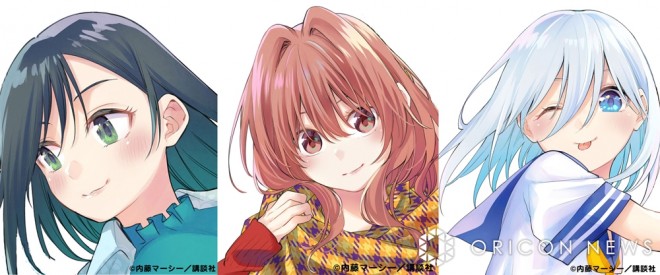 "Popular Character Poll for 'Tying the Knot with an Amagami Sister' Begins"