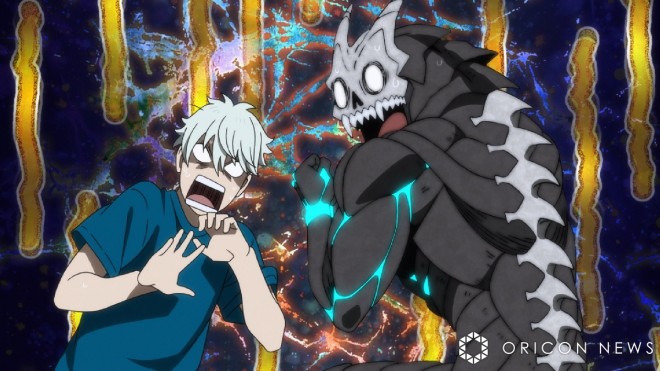 Scene cut from "Kaiju No. 8" (C) Defense Force Unit 3 (C) Naoya Matsumoto / Shueisha