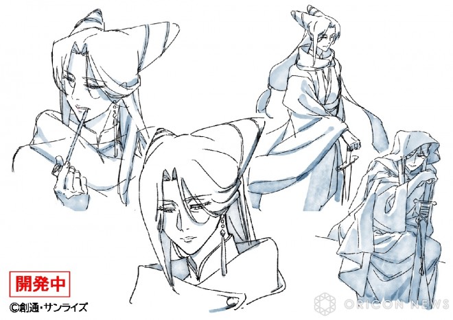 Illustration in Development Released (C) Sotsu, Sunrise