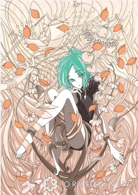 "Land of the Lustrous" Comes to an End