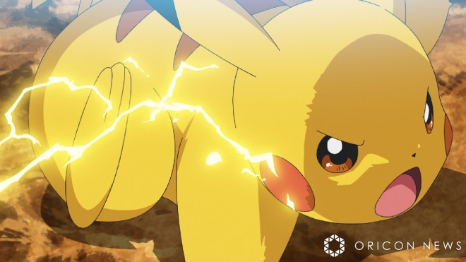 Image cut from the anime 'Pocket Monsters'