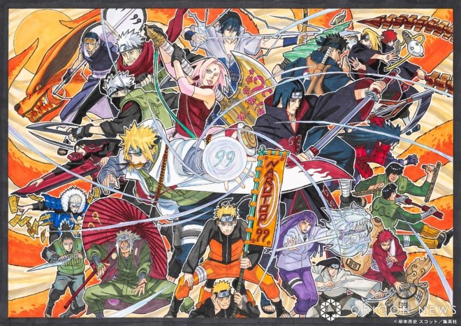 Illustrations of the top 22 characters of "NARUTOP99" drawn by Masashi Kishimoto (C) Masashi Kishimoto Scott/Shueisha