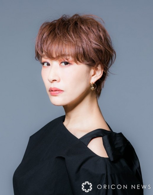 Romi Park