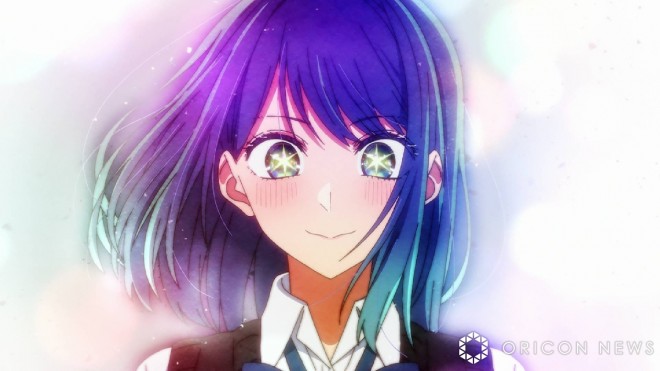 Akane Kurokawa via Oshi no ko