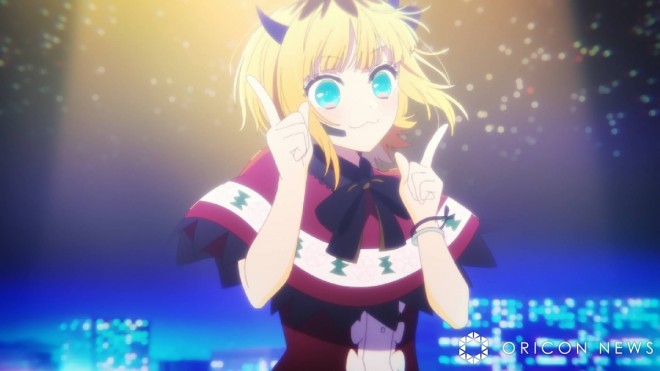 MEMcho via Oshi no ko
