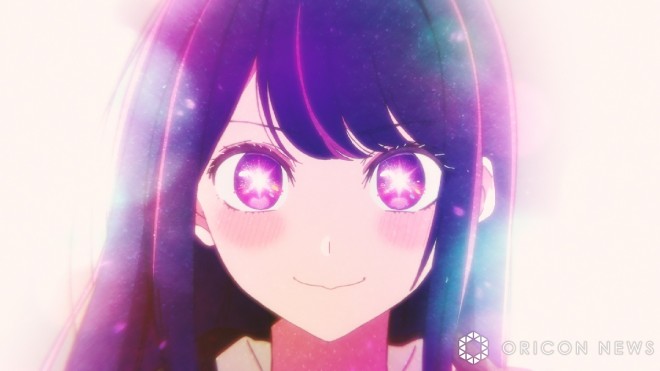 Ai via Oshi no ko