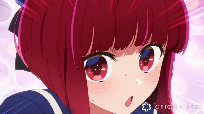 Kana Arima via Oshi no ko