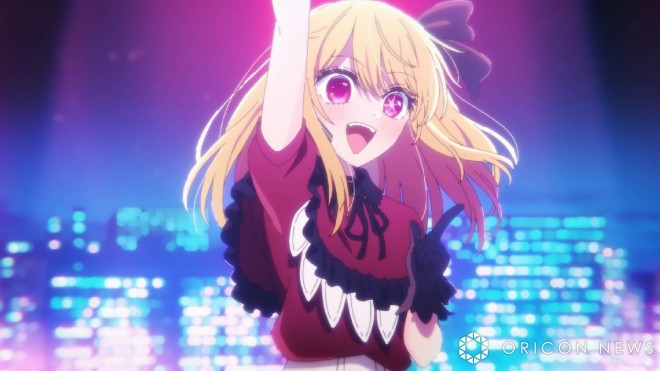 Ruby via Oshi no ko