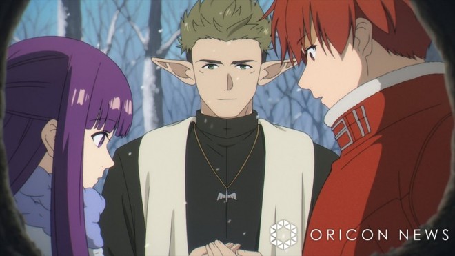 Anime scene from "Frieren: Beyond Journey's End" © Kanehito Yamada, Tsukasa Abe / Shogakukan / "Frieren: Beyond Journey's End" Production Committee