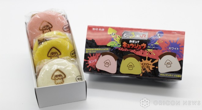 "Nagasaki Kakuni Manju" collaborates with "Splatoon 3"