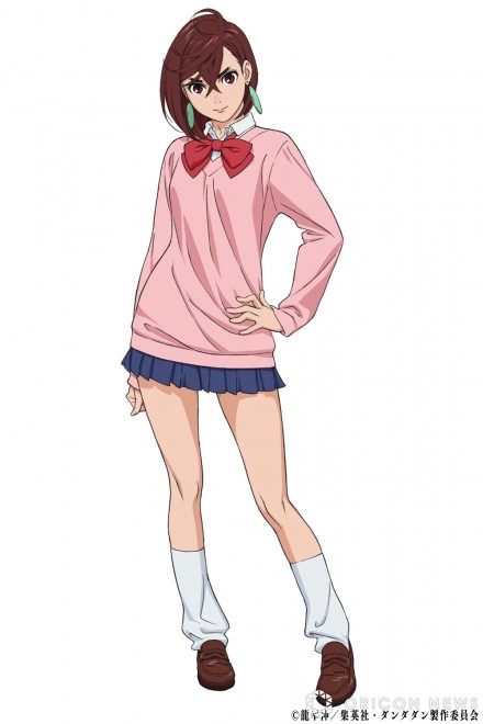 Momo  "Dandadan"