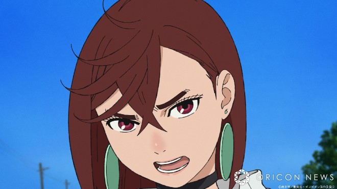 Momo "Dandadan"