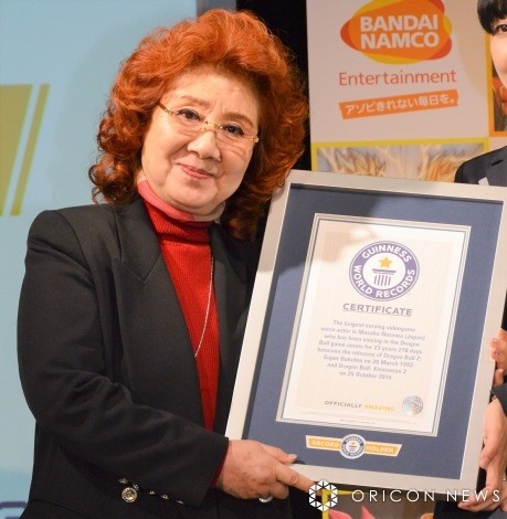 Masako Nozawa was certified for two Guinness World Records (C) ORICON NewS inc. 