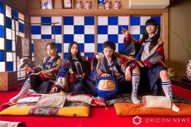 Atarashii Gakko!