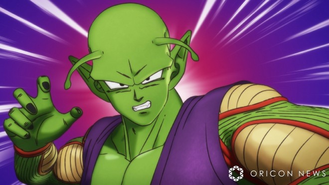 Piccolo”Dragon Ball Super: SUPER HERO"
