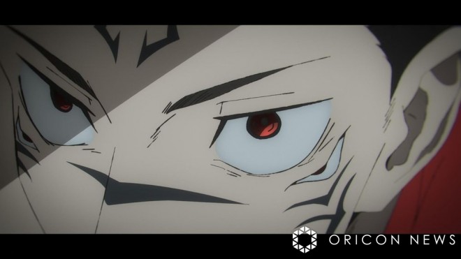 sukuna:"jujutsu kaisen"