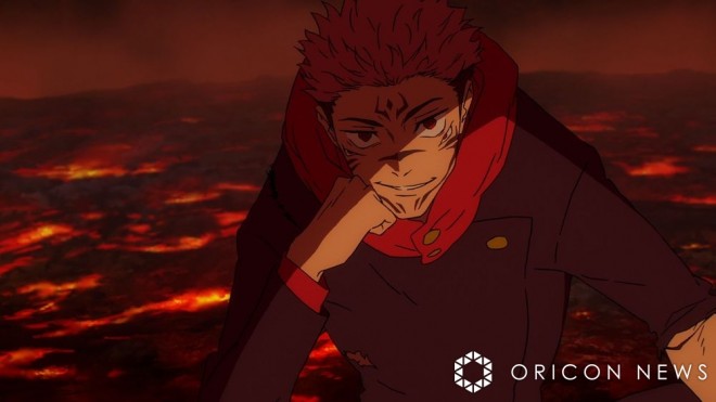 sukuna:"jujutsu kaisen"