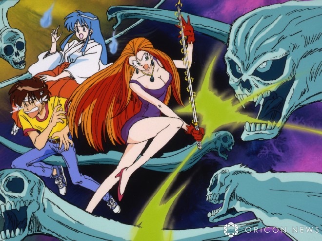 Ghost Sweeper Mikami  scene cut