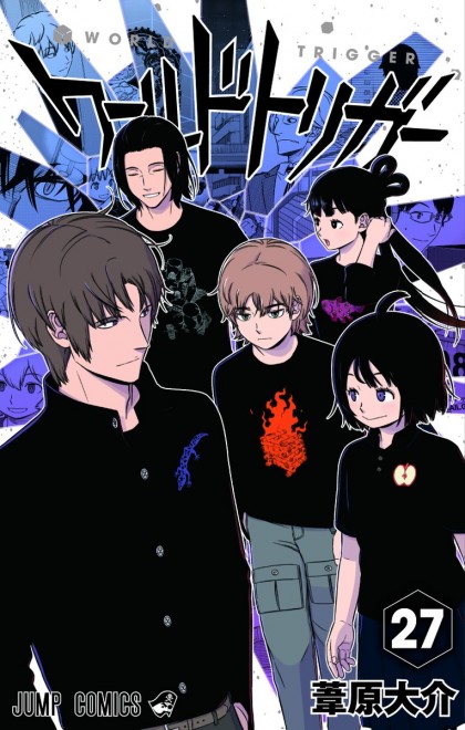 World Trigger vol.27