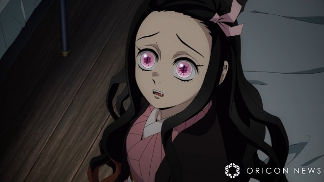 Scene from the TV Anime 'Demon Slayer'