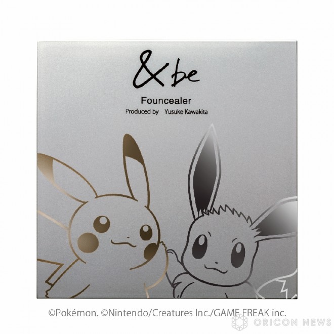 Limited quantity Pokémon collaboration collection of "&be Concealer" and "&be UV Primer" with Pokémon-themed "&be Concealer"