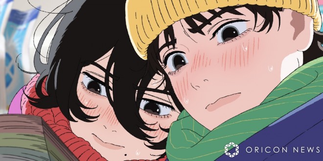 Anime “Look Back” ,kyomoto and fujino