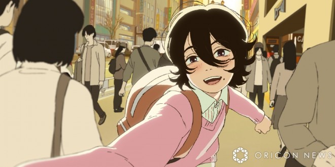 Anime “Look Back” ,kyomoto